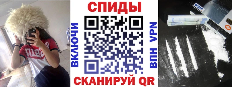 Amphetamine 98%  Купить закладки  Бакал 