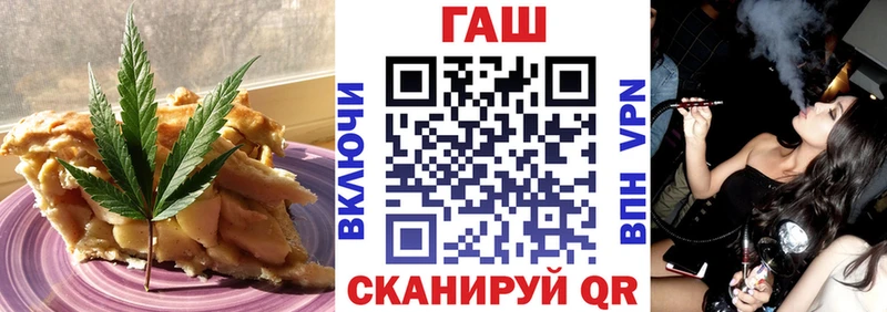 Canna-Cookies марихуана  Купить  Бакал 