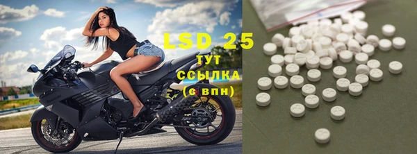 MDMA Premium VHQ Мегион