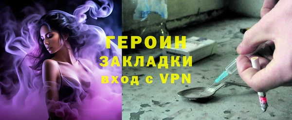 альфа пвп Липки
