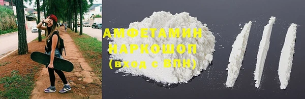 стаф Лихославль