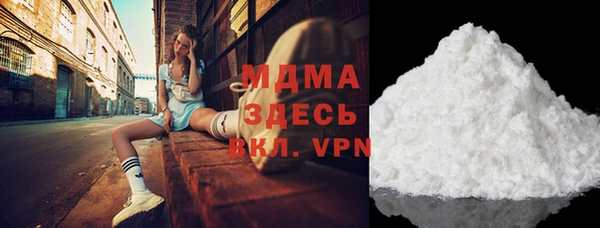 альфа пвп Липки