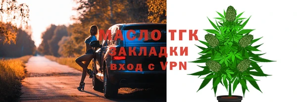 таблы Лиски