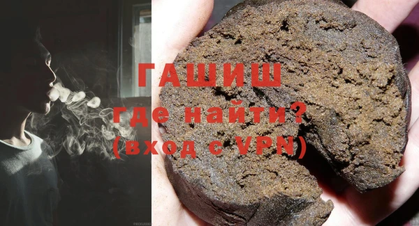 стаф Лихославль
