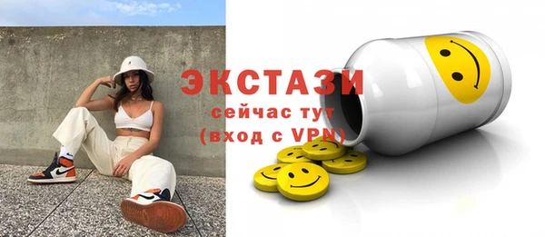альфа пвп Липки