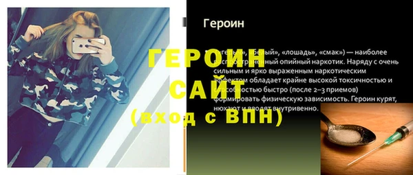 MDMA Premium VHQ Мегион
