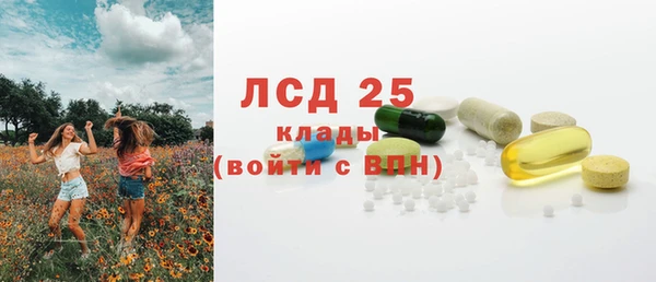 альфа пвп Липки