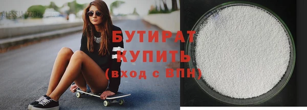 альфа пвп Липки