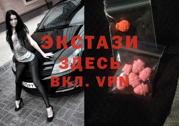 альфа пвп Липки