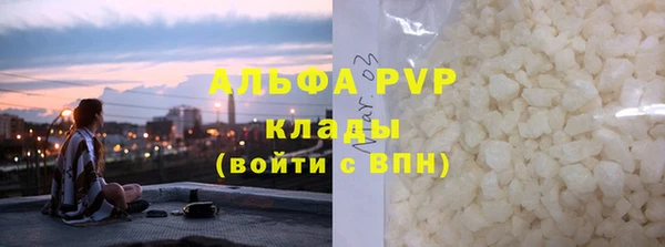 кокаин перу Медногорск