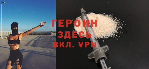 стаф Лихославль