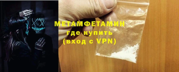 альфа пвп Липки
