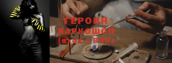таблы Лиски