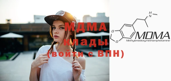 стаф Лихославль