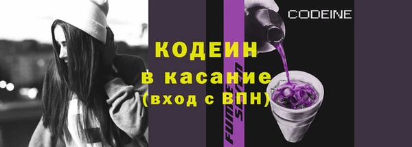 героин Медвежьегорск