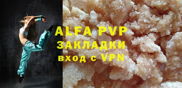 кокаин перу Медногорск