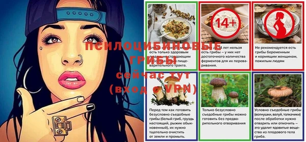 MDMA Premium VHQ Мегион