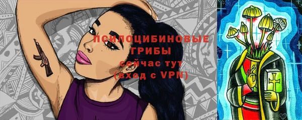 MDMA Premium VHQ Мегион