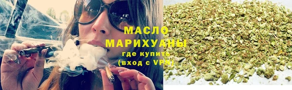 стаф Лихославль