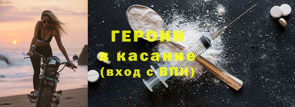 альфа пвп Липки