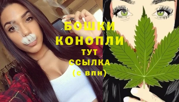 героин Медвежьегорск
