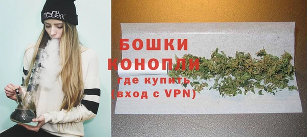 таблы Лиски