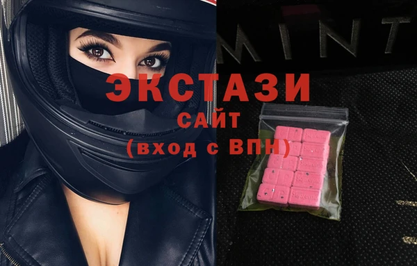 таблы Лиски