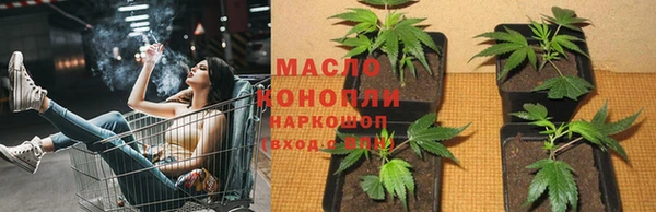 альфа пвп Липки