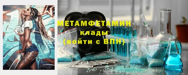 героин Медвежьегорск