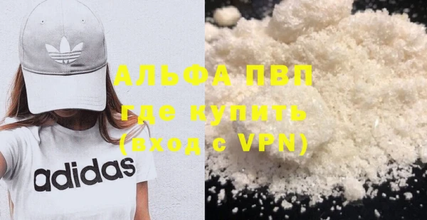 таблы Лиски