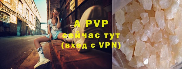 героин Медвежьегорск