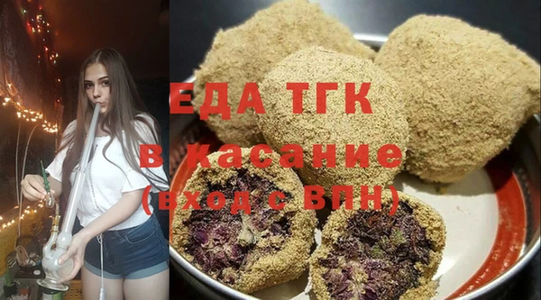 MDMA Premium VHQ Мегион