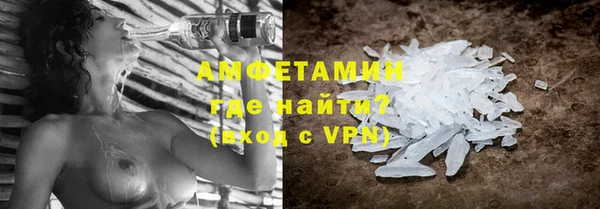 стаф Лихославль