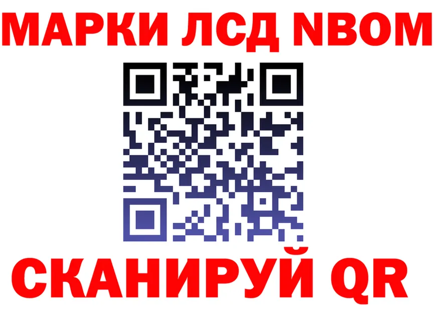 Названия наркотиков это формула Бакал